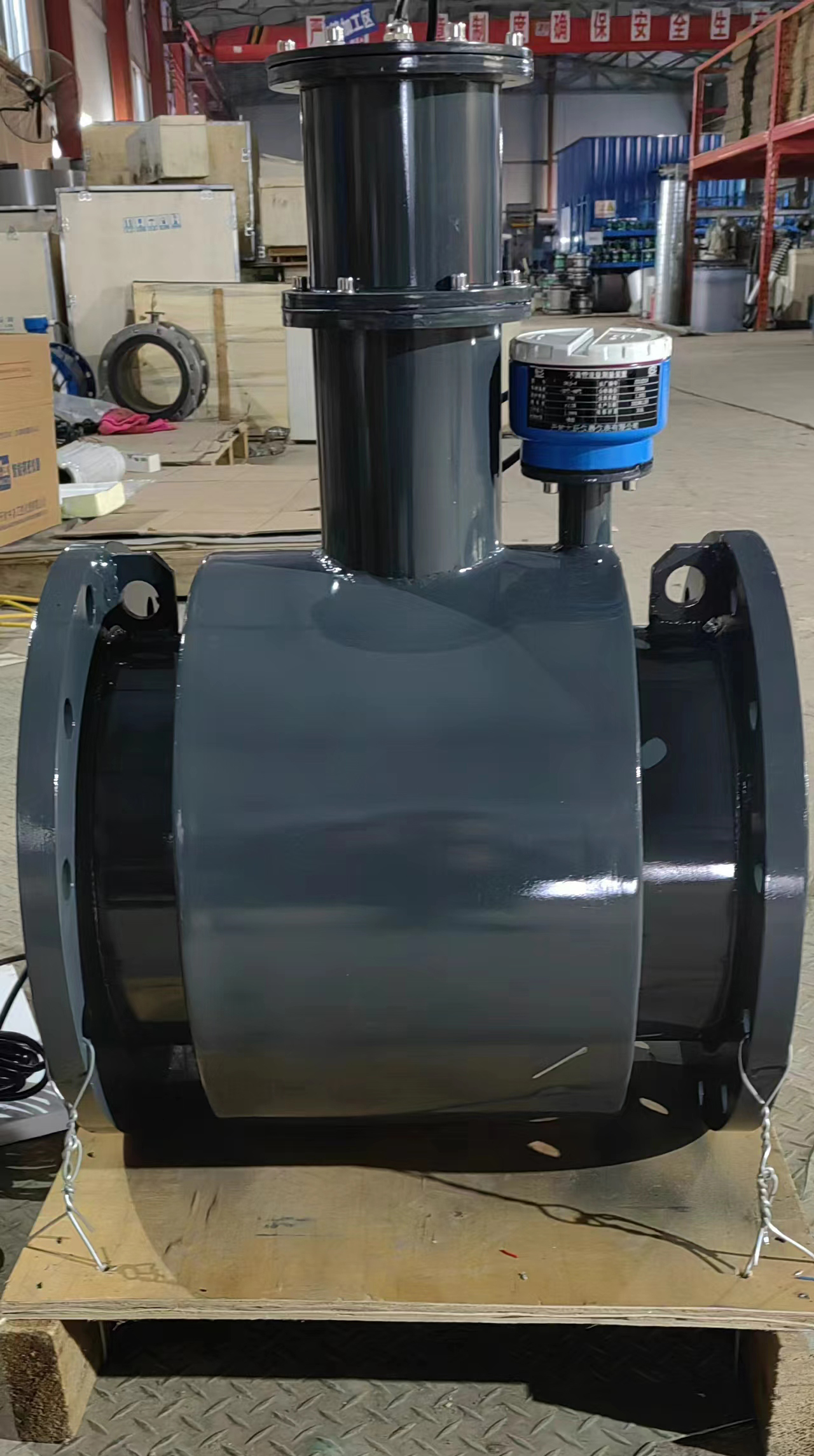 非滿管電磁流量計 非滿管電磁流量計